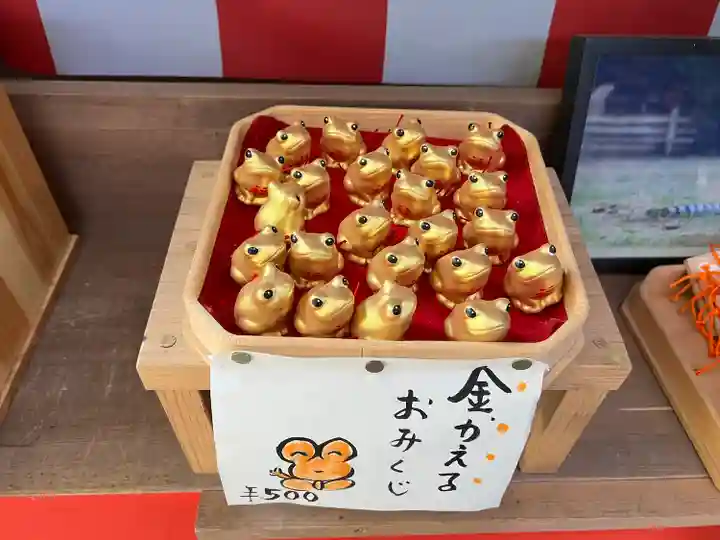 如意輪寺(福岡県)