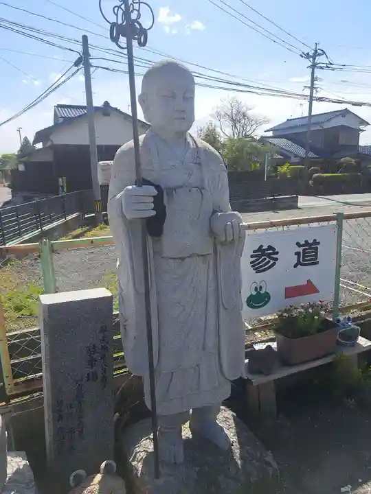 如意輪寺(福岡県)