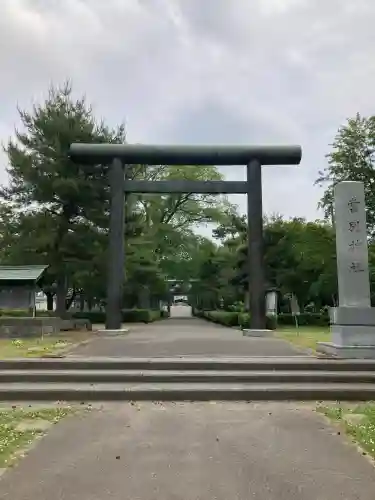 当別神社の鳥居