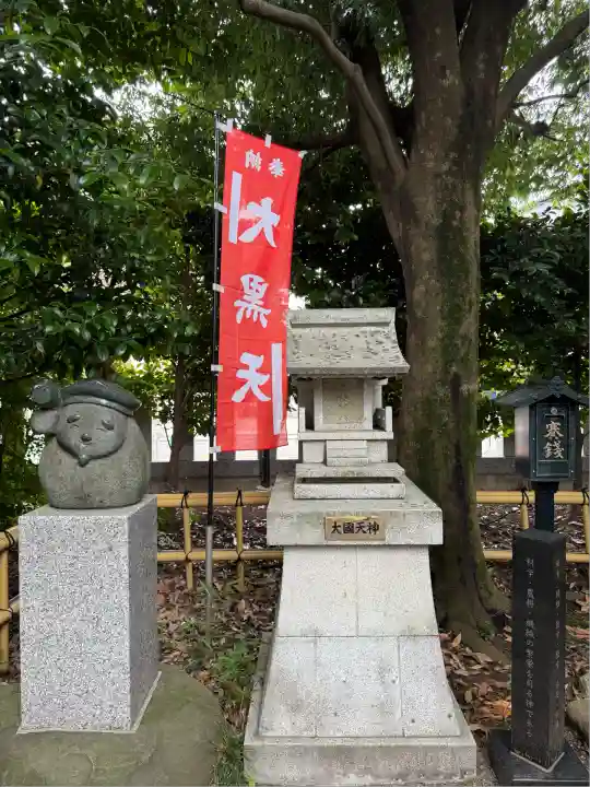 亀ケ池八幡宮(神奈川県)