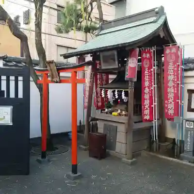 松坂稲荷大明神の本殿・本堂