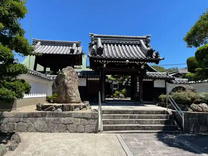 西福寺(兵庫県)