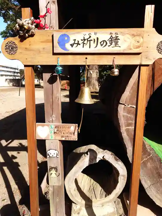 駒形神社(千葉県)