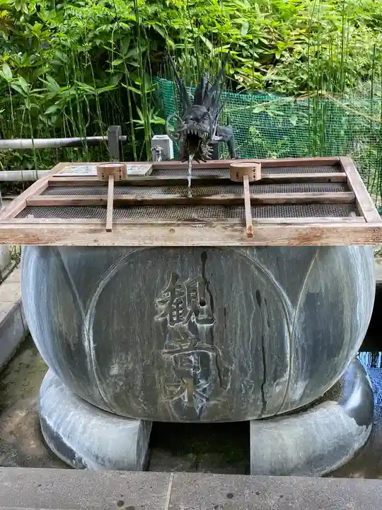 祥泉院(神奈川県)