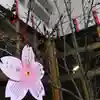 高司神社〜むすびの神の鎮まる社〜のその他建物
