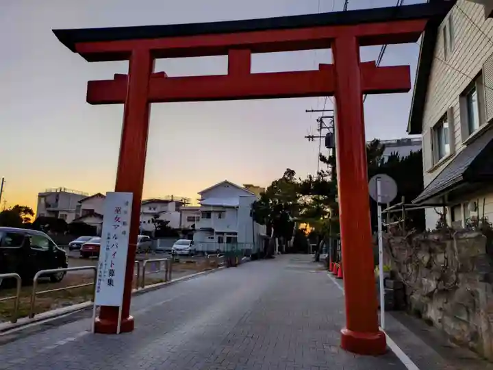 森戸大明神(森戸神社)(神奈川県)