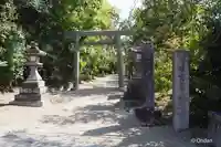 交野天神社(大阪府)
