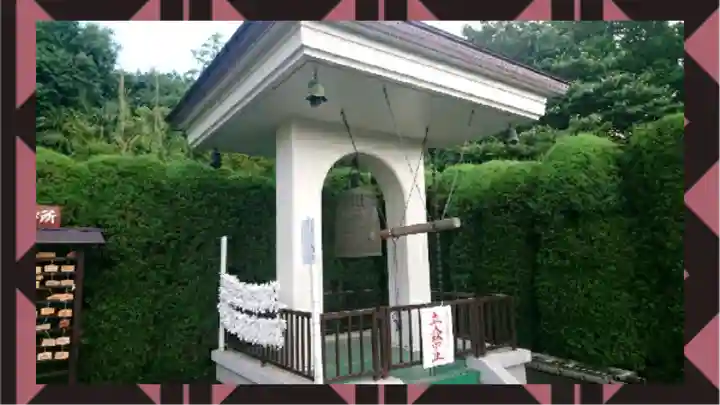 大日山神護院(新座観音)(埼玉県)