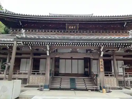 知恩院(京都府)