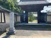 称念寺の山門・神門