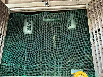 吉木若宮八幡宮(福岡県)