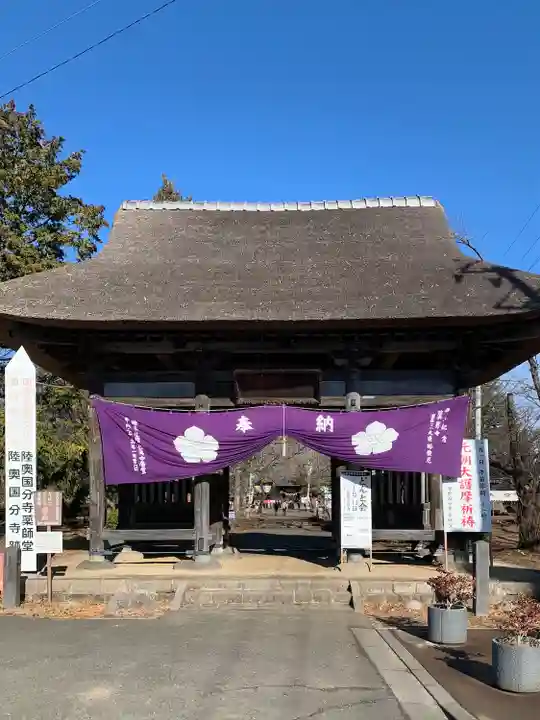 陸奥国分寺薬師堂(宮城県)