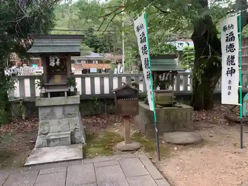 手力雄神社の末社・摂社