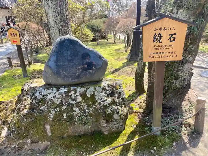 懐古神社のその他建物