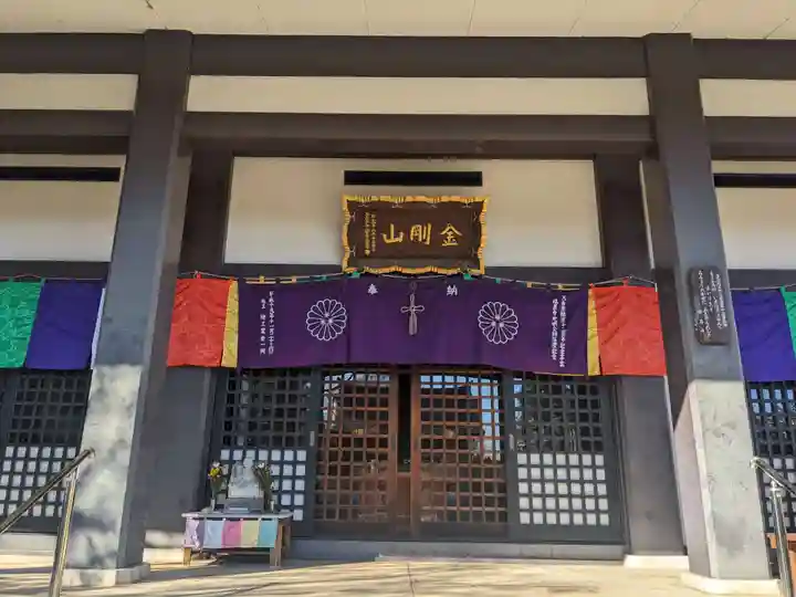 福昌寺(神奈川県)