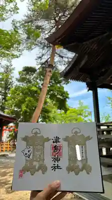 津島神社(宮城県)