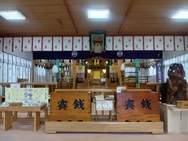 尾張猿田彦神社の{uncategorized: "未分類", other: "その他", undefined: "問題あり", building: "その他建物", grave: "お墓", sacred_gate: "鳥居", guardian: "狛犬", statue: "像", buddha: "仏像", history: "歴史", nature: "自然", garden: "庭園", animal: "動物", pagoda: "塔", temizu: "手水舎", mountain_gate: "山門・神門", sanctuary: "本殿・本堂", subordinate: "末社・摂社", art: "芸術", scenery: "景色", jizo: "地蔵", ema: "絵馬", goshuin: "御朱印", omikuji: "おみくじ", items: "授与品その他", amulet: "お守り", goshuincho: "御朱印帳", eats: "食事", festival: "お祭り", votive_dance: "神楽", shichigosan: "七五三参", wedding: "結婚式", experience: "体験その他", initially: "初詣", around: "周辺", anti_infection: "感染症対策"}