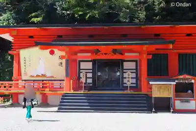 熊野那智大社(和歌山県)
