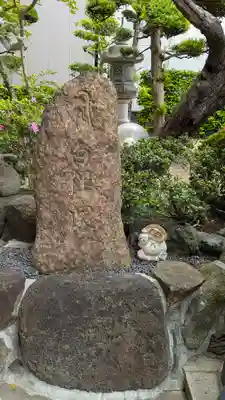 龍淵寺（龍渕寺）(大阪府)