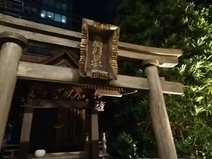 熊鷹社(新宿髙島屋)の鳥居