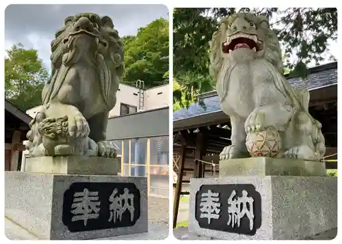 弘清寺(北海道)