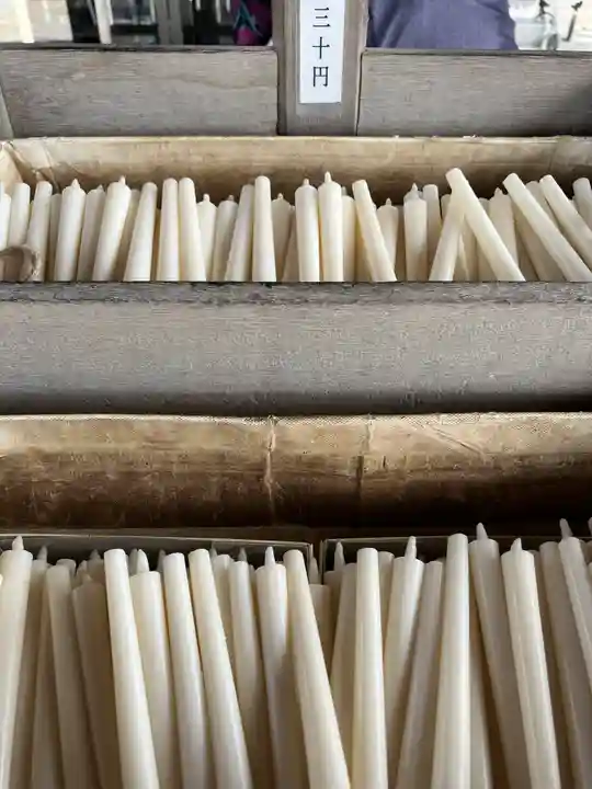 中山寺(兵庫県)