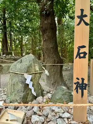 船江上社(三重県)