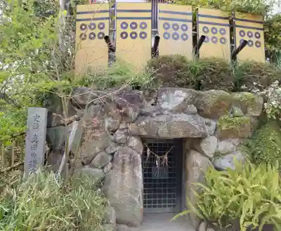 真田山 三光神社のその他建物