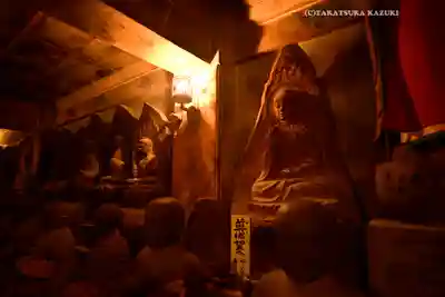 玉眞院玉川大師(東京都)