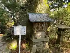 砥鹿神社（奥宮）(愛知県)