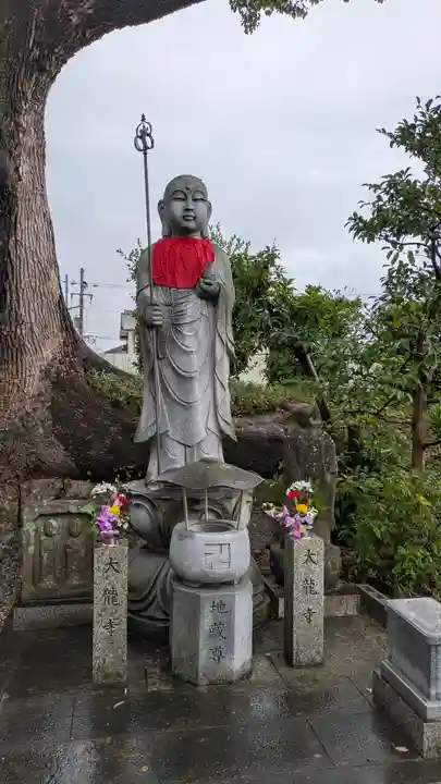 大龍寺(京都府)