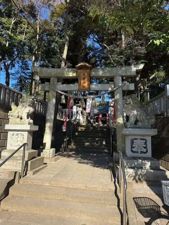 大宮・大原神社(千葉県)