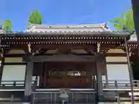 円勝寺(東京都)