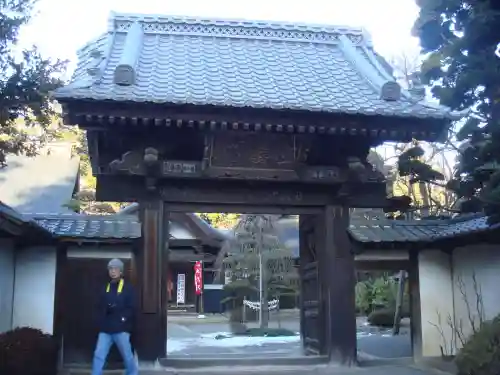 放光寺の山門・神門