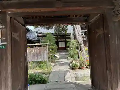願養寺(滋賀県)