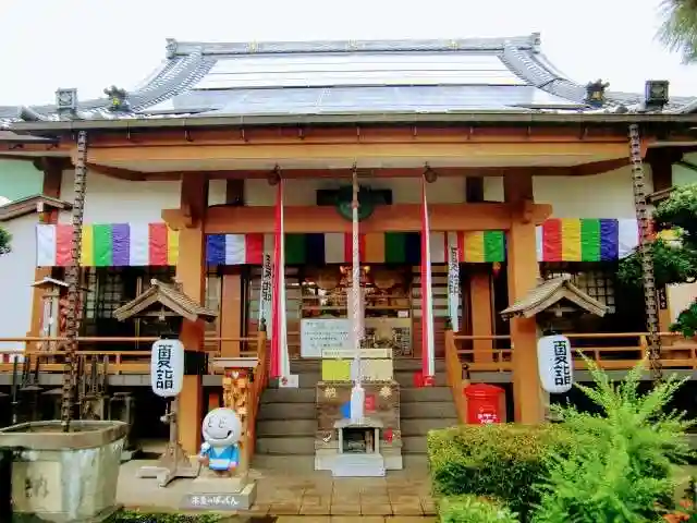 光胤山 大野本光寺の本殿・本堂