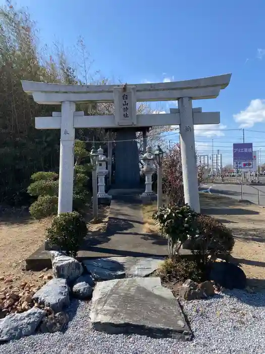 白山神社の鳥居