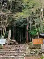 鳳来寺(愛知県)