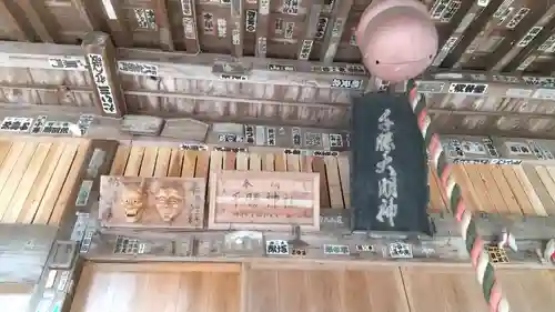 雨引千勝神社のその他建物