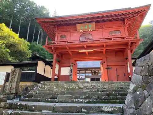 法華寺の山門