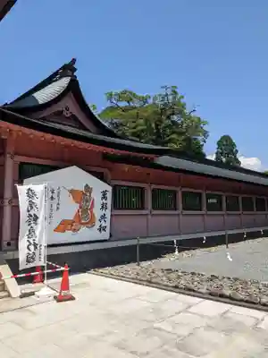 富士山本宮浅間大社のその他建物