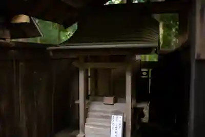 大宝八幡宮(茨城県)