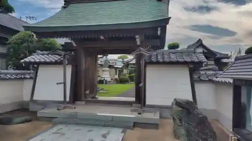 栄昌寺(静岡県)