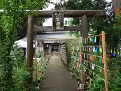 置賜郡総鎮守 一宮神社(山形県)