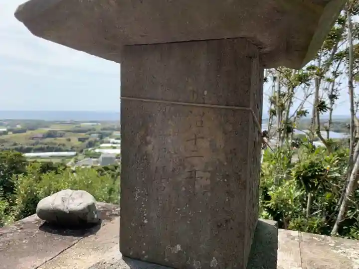 浅間神社のその他建物