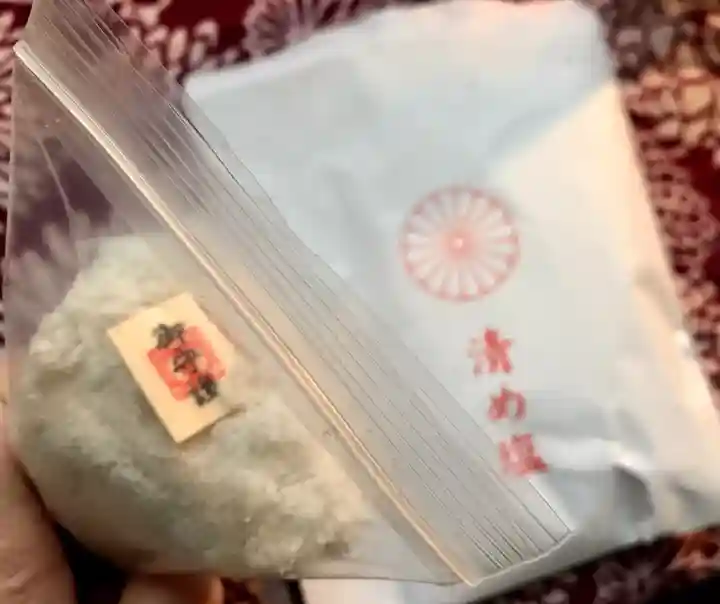 阿佐ヶ谷神明宮の授与品その他