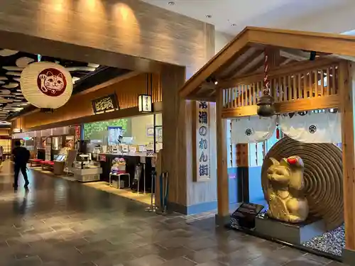 おたふく神社の像