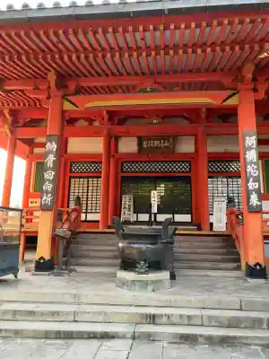 中山寺(兵庫県)