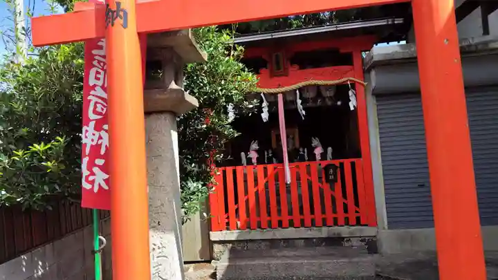 鎌達稲荷神社(京都府)