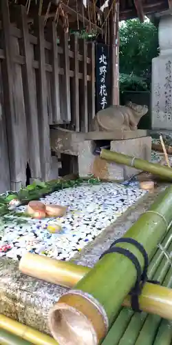 北野天満宮(京都府)